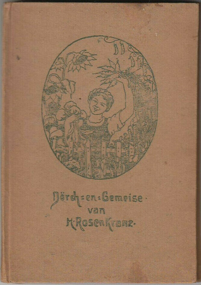 Cover of the work