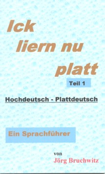 Cover von dat Wark