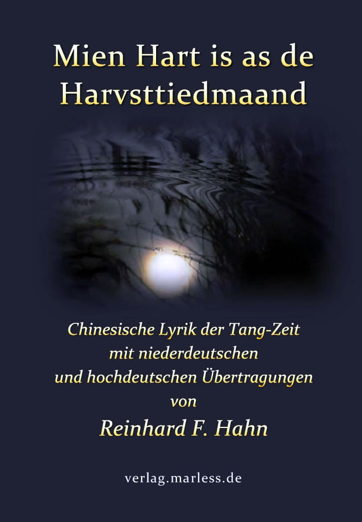 Cover von dat Wark
