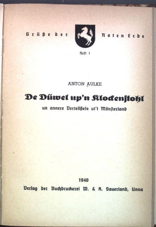 Cover of the work