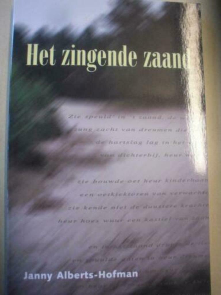 Cover of the work