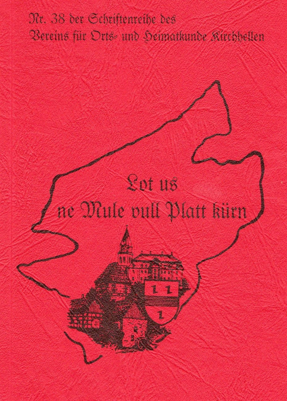 Cover of the work