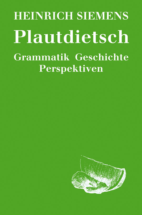 Cover of the work