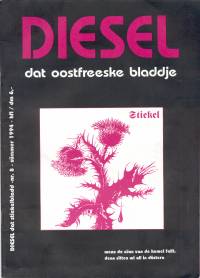 Cover von dat Wark