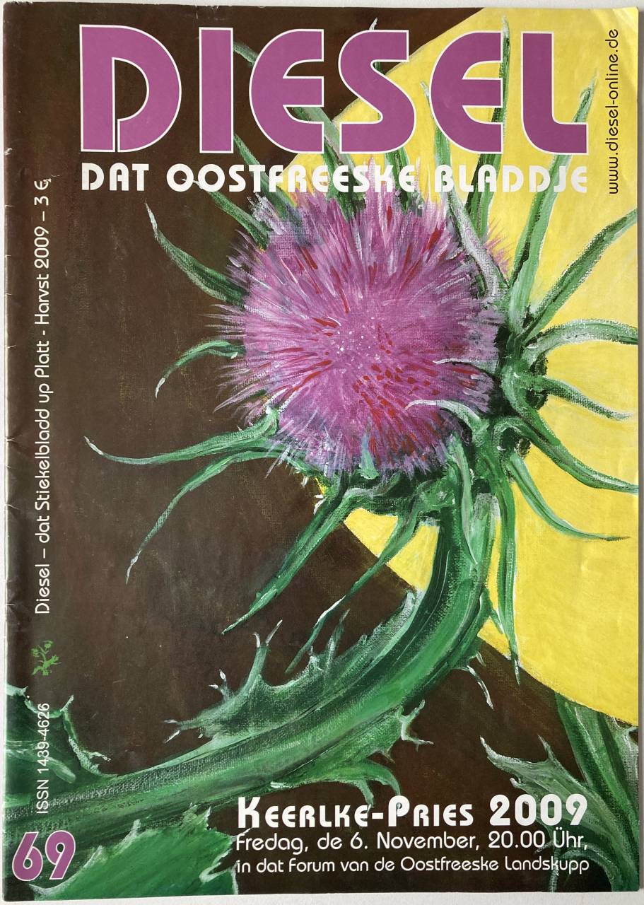 Cover von dat Wark