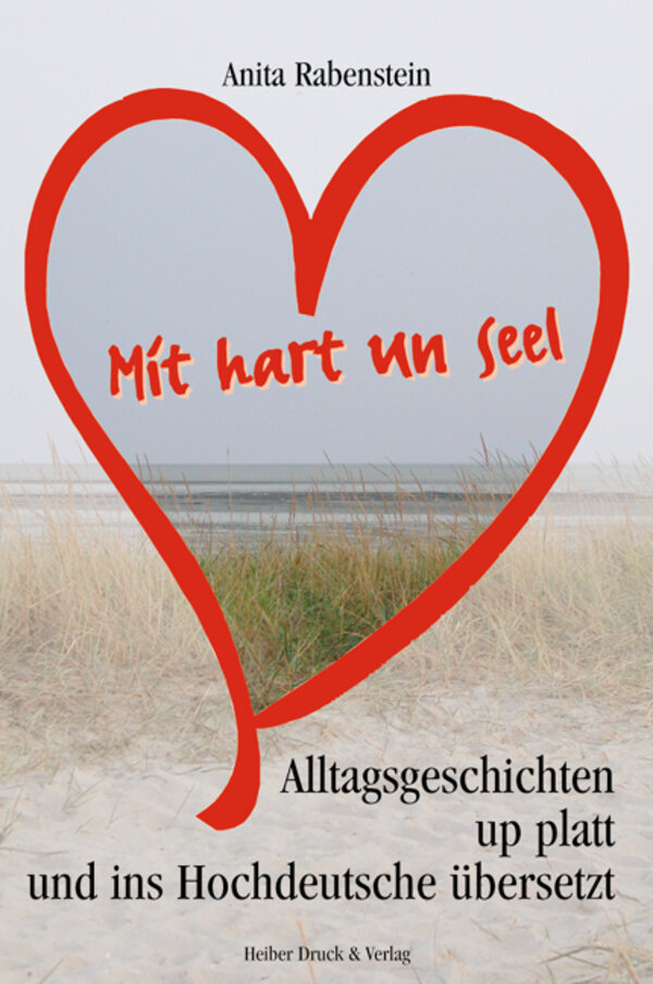 Cover von dat Wark