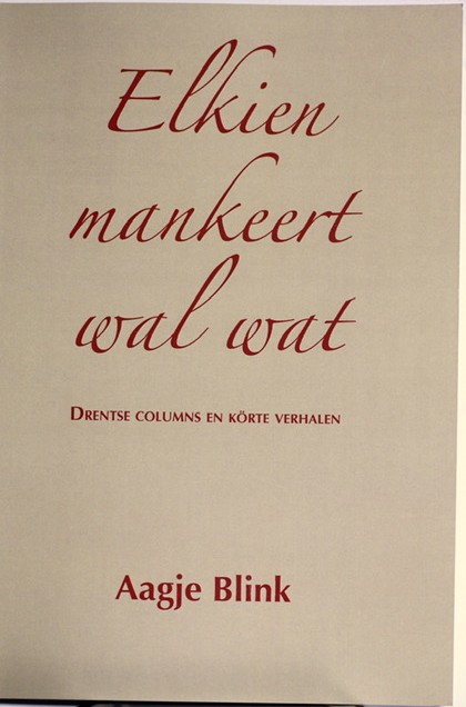 Cover von dat Wark
