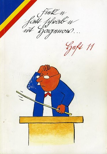 Cover of the work