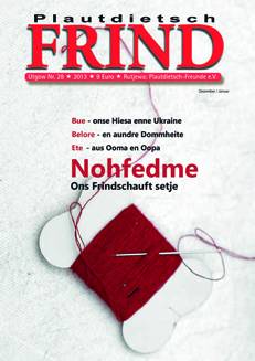 Cover of the work