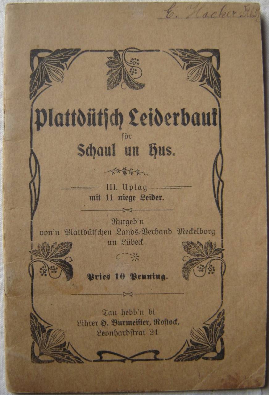 Cover of the work