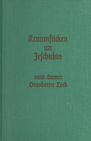 Cover of the work