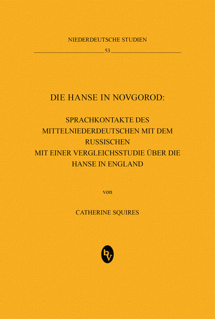 Cover of the work